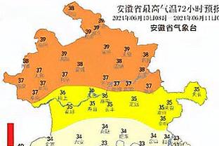 稳定输出！福克斯半场9投4中得到14分2断 得分为全队最高