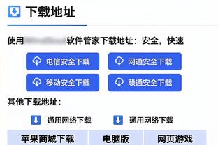 北青：国足对卡塔尔或沿用上轮阵容 扬科维奇上场变阵是团队建议